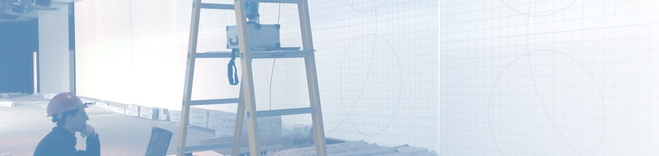 bandeau integration multimedia.jpg